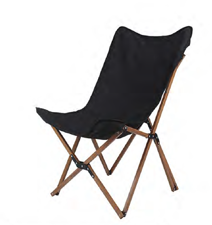 Butterfly Chair