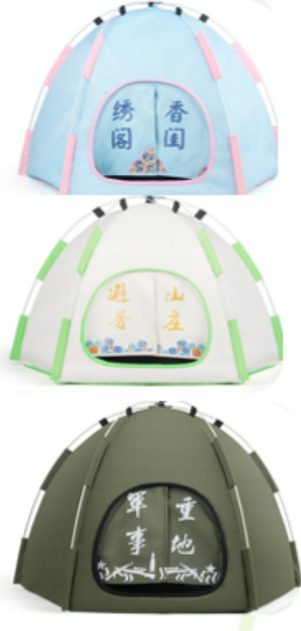 Pet tent